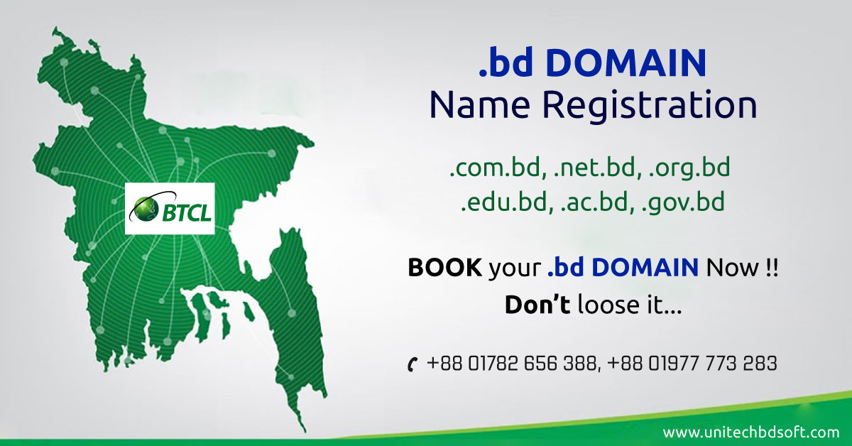 Domain Registration Company Uttara Dhaka Bangladesh